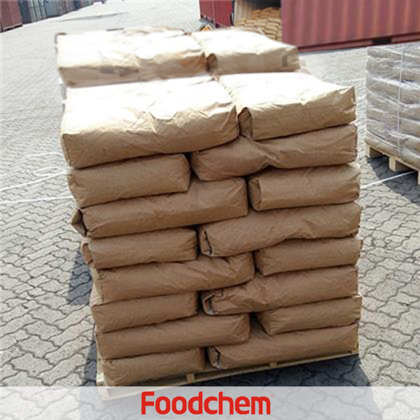 Benzoic Acid supplier suppliers